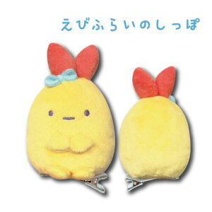 yT1zTGbNX@}`Nbv@݂R炵ysan-x/TGbNX/蕨/Mtg/a/v`Mtg/Nbv/L[g/킢zy2504z