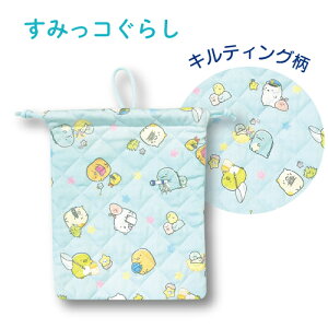 yT4zyEwObYz݂R炵@В@LeBOysan-x/TGbNX//w/݂R炵/݂Rzy2310z