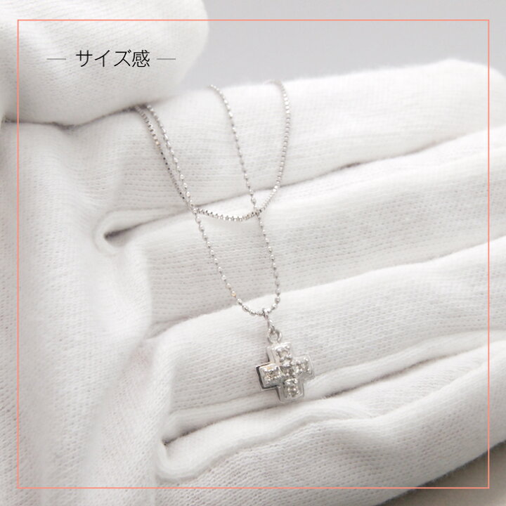 ジュエリーFOND K18 WG クロスチャームブレスレット ホワイトゴールド