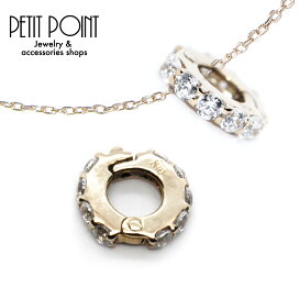 楽天市場】 開閉式バチカン（ジョイントパーツ） : ジュエリー“プチポワン” 