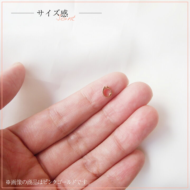 楽天市場】K18 開閉式バチカン【JOINT-0170】イエローゴールド 地金  
