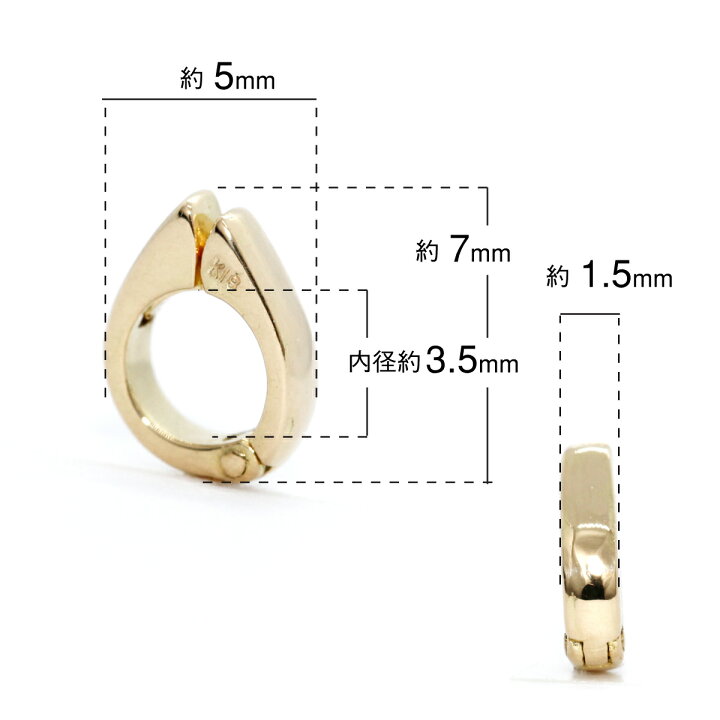 楽天市場】K18 開閉式バチカン【JOINT-0170】イエローゴールド 地金  