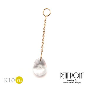 K10YG NX^̃O`F[`[ iNX^9×16mmj@CG[S[h@10@yP-9990zVOEp[ci1j