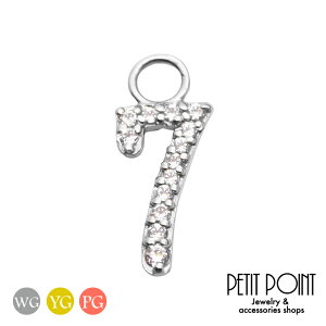 snumber-7-tseven io[`[i7j@p[c@`[@ L[rbN@o[Xf[io[E`[@K10PG@sNS[h@10yP-2777-2795-2813zVOEp[ci1j