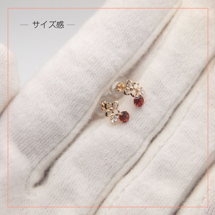 楽天市場】K10／フラワースタッドピアス アメジスト ガーネット スカイ 
