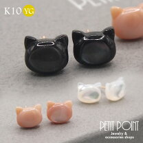 楽天市場】猫 白蝶貝の通販