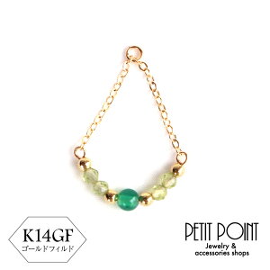 K14GF^O[mEu₩ȃ`F[gCAO̗h`[ S[htBh@yP-K14GF-4174zVOEp[ci1j