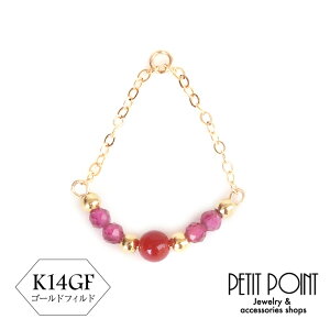 K14GF^ԃmEőN₩ȃ`F[gCAO̗h`[ S[htBh@yP-K14GF-4175zVOEp[ci1j