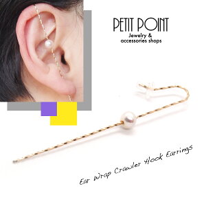 K14GF@ꗱ5mmʒWp[̃C[bvN[[tbNsAX K14S[htBh (1Ў)yPE-K14GF-6685zC[N[[@C[bv@C[bvsAX@I