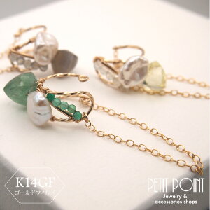 K14GF@VR΁obNp[̃`F[C[Jt K14S[htBh (1Ў)yER-K14GF-7842zt[Cg@NI[c@[Xg[@Wp[@C[Jt@`F[