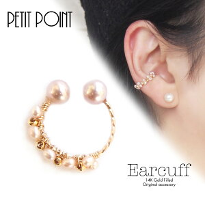 yER-7849zsNWp[10C̃C[Jt K14GF@Ўpi1jMTCY