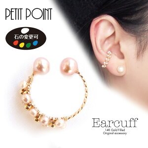 yER-7844zsNWp[10C̃C[Jt K14GF@Ўpi1jLTCY