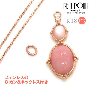 K18PGsNIp[&sNVF&zCgTt@C̑傫߃`[@p[c@sNS[h@18yP-0928zXeXCJƃlbNX̂܂tyVOEp[ci1