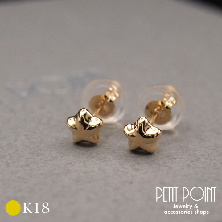 楽天市場】1/10まで20％OFF K18 4mm星のスタッドピアス ホシ 星 スター 
