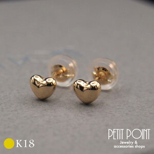 K18 4mmハートのスタッドピアス ハート 18金【PE-9990】スタッドピアス(1個=1ペア)ギフト プレゼント 金属アレルギー 母娘 小さいピアス ぷっくり ハート シンプル かわいい
