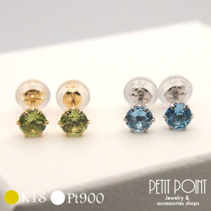 Pt900EK18^4mmu[gp[YEyhbgsAX@CG[S[h@v`i yPE-208360zX^bhsAXi11yAj