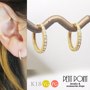 K18 12mm L[rbNWRjAn[tG^jeBt[vsAX@ K18@K18PG@CG[S[h@sNS[h@18@܂t[vsAXyPE-1522-1523zBASEEsAXi11yAj