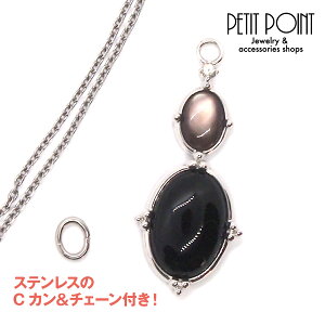 K14WGIjLX&ubNVF&zCgTt@C̑傫߃`[@p[c@zCgS[h@14yP-0929zXeXCJƃlbNX̂܂tyVOEp[ci1j