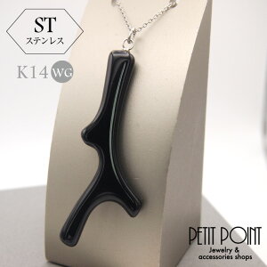 XeX^K14WG@ubNAQ[gy_glbNX@T[WJXeX@zCgS[h@14@傫߃y_ggbvyP-1128zVOEp[ci1j