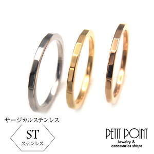 �T�[�W�J���X�e�����X�����O�@IP�R�[�e�B���O�@�C�G���[�@�V���o�[�@�s���N�yR-0706-4734�z 3���`15��
