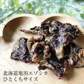 楽天市場 カビ かび ペットフード素材 味鹿肉 犬用品 ペット ペットグッズ の通販