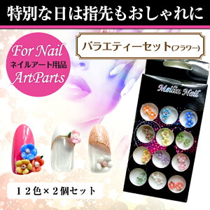 yzN[|zzzoGeB[Zbg [t[][01]ȃlCp[c̃oGeBZbgI[ lC lCA[g WFlC fR fRp[c ] special_ps