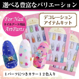 yňlɒzHSIWi fR[VACeLbg[WFlC A[gpi fR[V]