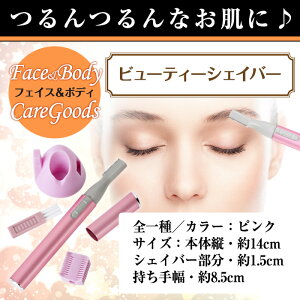 yňlɒzr[eB[VF[o[ tFCXVF[o[ VF[o[ p p Ԗїp }p fB[X sN 炻 dr _я HlC nEB