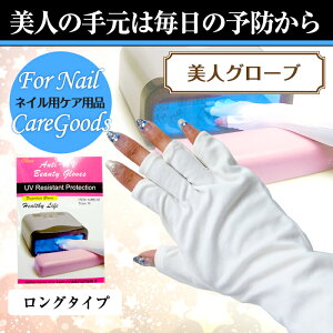 yN[|zzzH&S lO[u(zCg)[uvg01] O΍͂Ńob`IԂ̉^]AʋΒɂ [UVO[u O΍]