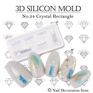 yňlɒz3DVR[h[24]NX^N^O lCp[c 3D 3Dp[c lCA[g DIY lC WFlC W UVW WNtg VR^ ` lp