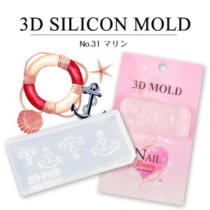 yňlɒz3DVR[h[31]} lCp[c 3D 3Dp[c lCA[g DIY lC WFlC W UVW WNtg VR^ T}[lC T}[p[c ăl