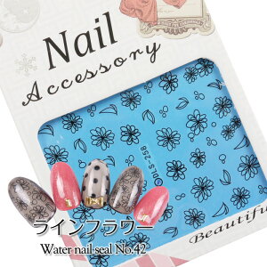 yňlɒzEH[^[lCV[[42]Ct[ WFlC lC V[ lCV[ v`v lCA[g EH[^[lCV[ ʃlC ȒPA[g C C