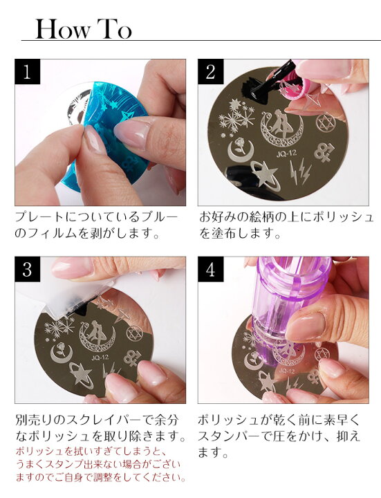 Ageha 特集 アートやサロンワークなどシーンに合わせて作られた Ageha先生プロデュースのサロンユース ジェルブランド プロ用のネイル用品卸通販 Nail ティーエーティー シェルフフィンガーリングペインティングネイルディスプレイスタンドネイルアートプレート