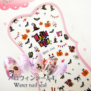 yňlɒzEH[^[lCV[ nEBV[ 4 WFlC lC V[ lCV[ v`v lCA[g ȒPA[g pvL ڂ  RE N lR 