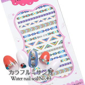 yňlɒzEH[^[lCV[[49]Jt~TK WFlC lC V[ lCV[ v`v lCA[g EH[^[lCV[ ʃlC A[g GXjbNlC