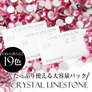 yňlɒzNX^CXg[OXpbN [lC p[c WFlC lC KXXg[@XtXL[@CXg[ fR  ]