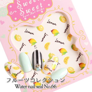 yňlɒzEH[^[lCV[[66]t[cRNV WFlC lC V[ lCV[ v`v lCA[g EH[^[lCV[ ʃlC A[g t[cl