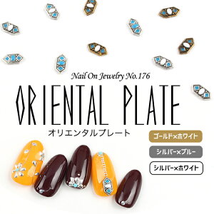 yňlɒzlCIWG[[176]IG^v[g ^[RCY GXjbN AWA tH[x Vo[ lC p[c GXjbNlC WF WFlC lCp[c