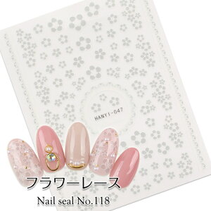 秋 ネイル 花の人気商品 通販 価格比較 価格 Com