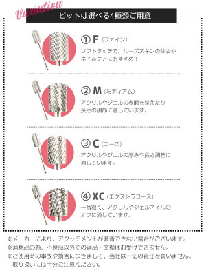 説明画像2