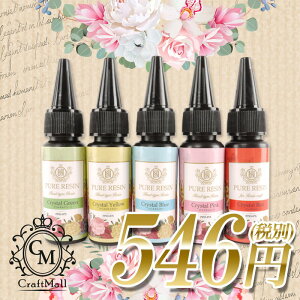 yňlɒzsAWin[h^Cvj[ W UVW WNtg WF NX^W Wt WWF UVCg] resin