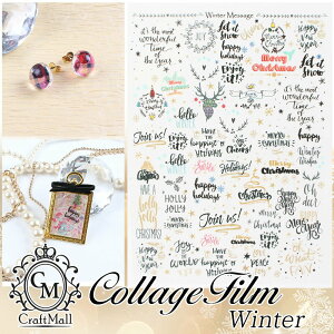 yňlɒzR[WtB[EB^[]mNX}X@NX}X`[t@EB^[tB@WtB@WNtg@WANZT[n