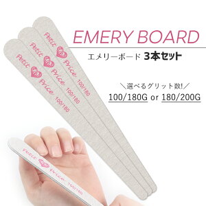 yňlɒz3{Zbg G[{[hihbvj WFlC lC XJv ܂₷ obt@[ obt@ lCobt@ t@C lCt@C ₷ G[{[h