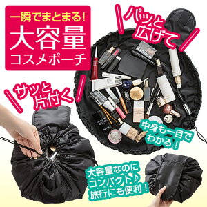 yňlɒzRX|[` uł܂Ƃ܂eʃRX|[` lC |[` WFlC [ σ|[` σobO [ [ v`v ꕨ RXobO RX 