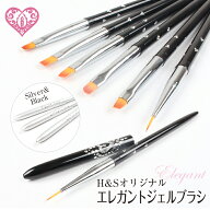 [30]H&Sオリジナルエレガントジェルブラシ ジェルブラシ ジェルネイル ネイル ネイルアート ネイル用品 …
