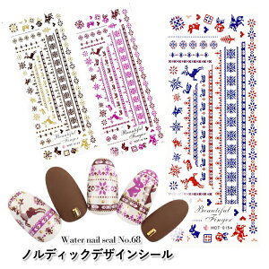 yňlɒzEH[^[lCV[[22]mfBbNfUCV[ WFlC lC V[ lCV[ v`v lCA[g EH[^[lCV[ ʃlC ȒPA[g 