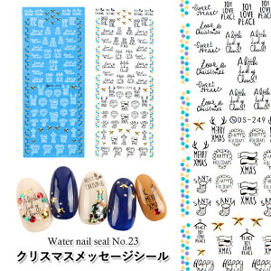 yňlɒzEH[^[lCV[[23]NX}XbZ[WV[ WFlC lC V[ lCV[ v`v lCA[g EH[^[lCV[ ʃlC ȒPA[g 