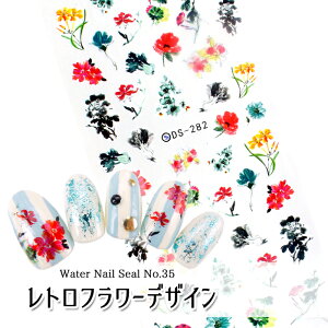 yňlɒzEH[^[lCV[[35]gt[fUC[DS-282] WFlC lC V[ lCV[ v`v lCA[g EH[^[lCV[ ʃlC ȒPA[g 