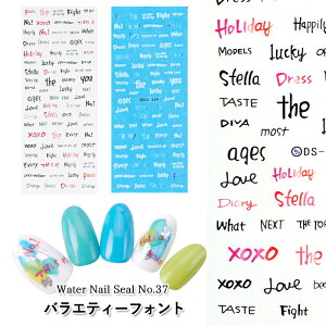 yňlɒzEH[^[lCV[[37]oGeBtHg WFlC lC V[ lCV[ v`v lCA[g EH[^[lCV[ ʃlC ȒPA[g Jt 