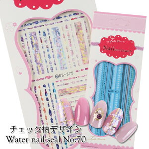 yňlɒzEH[^[lCV[[70]`FbNfUC WFlC lC V[ lCV[ v`v lCA[g EH[^[lCV[ ʃlC ȒPA[g `FbN 